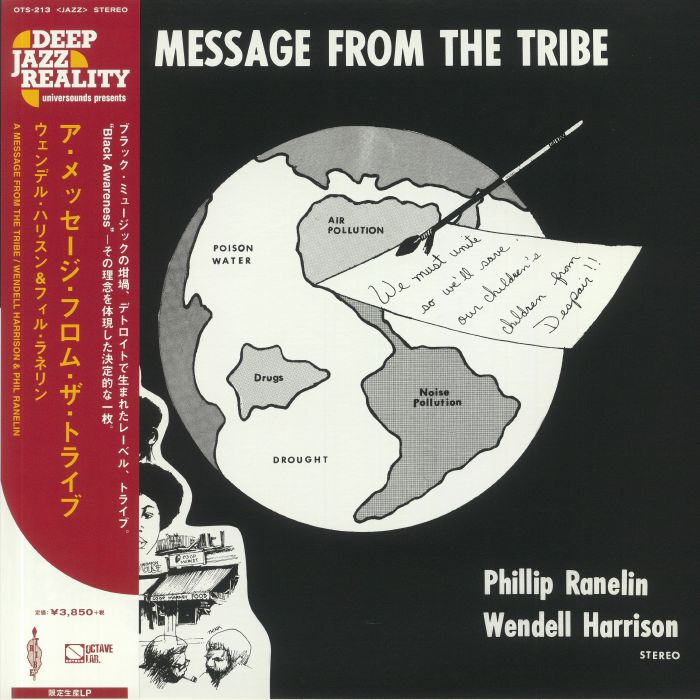 RANELIN, Phillip/WENDELL HARRISON - A Message From The Tribe