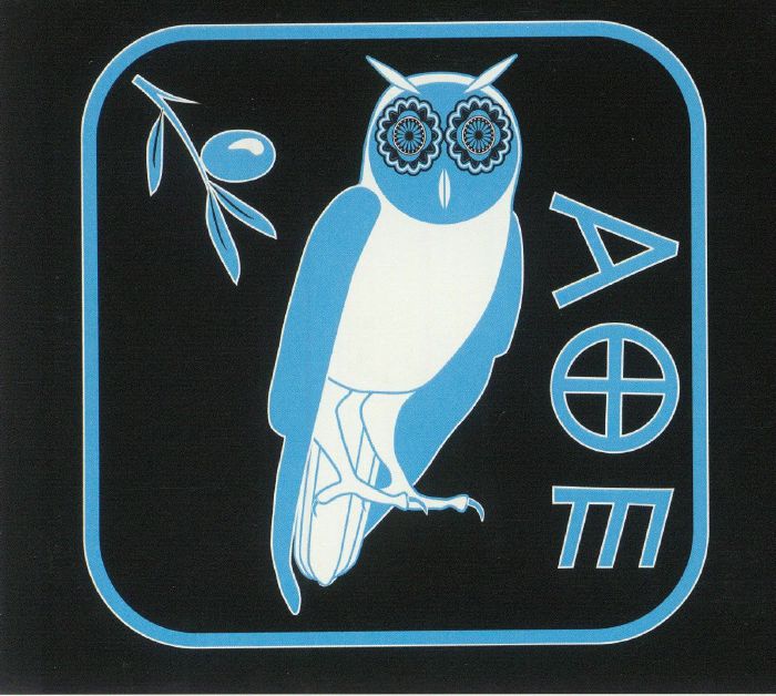 OWL EYES - Acropolis