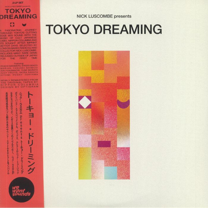 LUSCOMBE, Nick/VARIOUS - Tokyo Dreaming