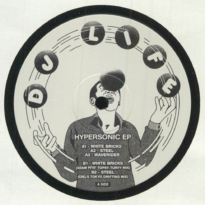 DJ LIFE - Hypersonic EP
