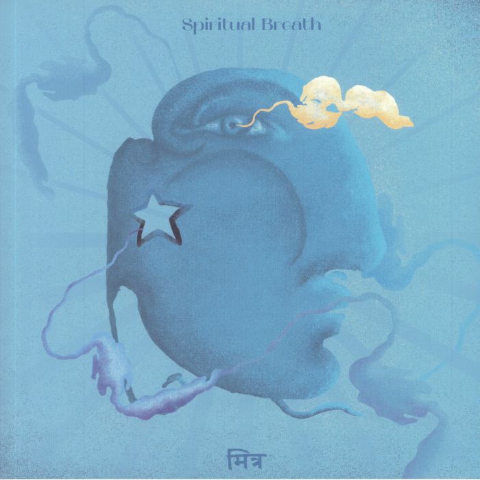 ISAI - Spiritual Breath EP