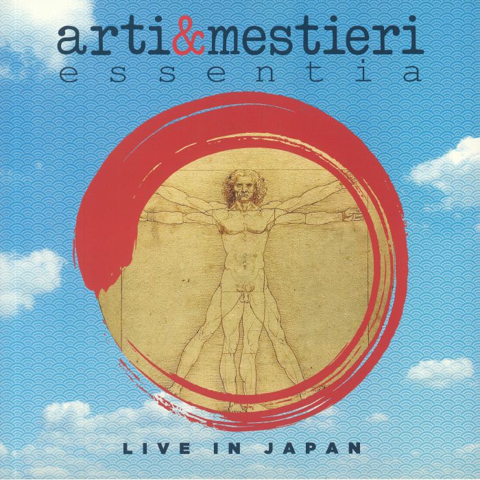 ARTI & MESTIERI - Essentia (Live In Japan) (Record Store Day 2020)