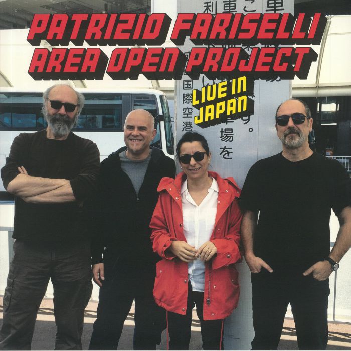 FARISELLI, Patrizio/AREA OPEN PROJECT - Live In Japan (Record Store Day 2020)