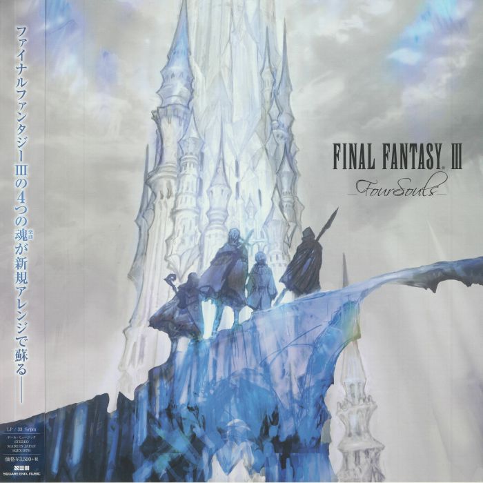 SQUARE ENIX/VARIOUS - Final Fantasy III: Four Souls (Soundtrack)