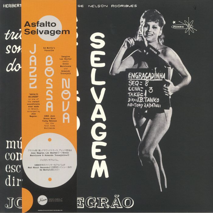 NEGRAO, Joao - Asfalto Selvagem (Soundtrack) (reissue)