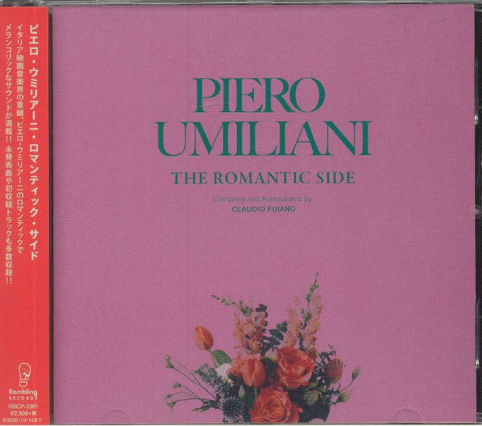 UMILIANI, Piero/CLAUDIO FUIANO - The Romantic Side (remastered)