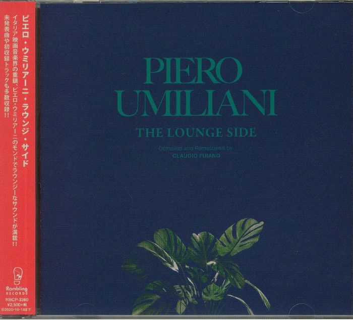 UMILIANI, Piero - The Lounge Side (Soundtrack)