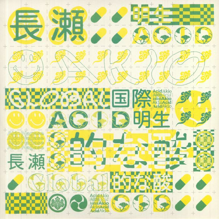 NAGASE, Akio - Global Acid EP