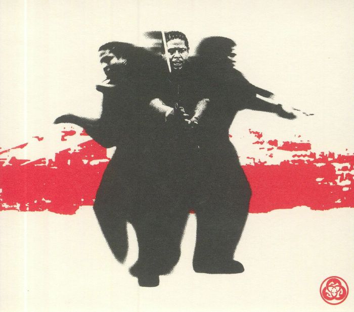 RZA, The - Ghost Dog: The Way Of The Samurai (Soundtrack)
