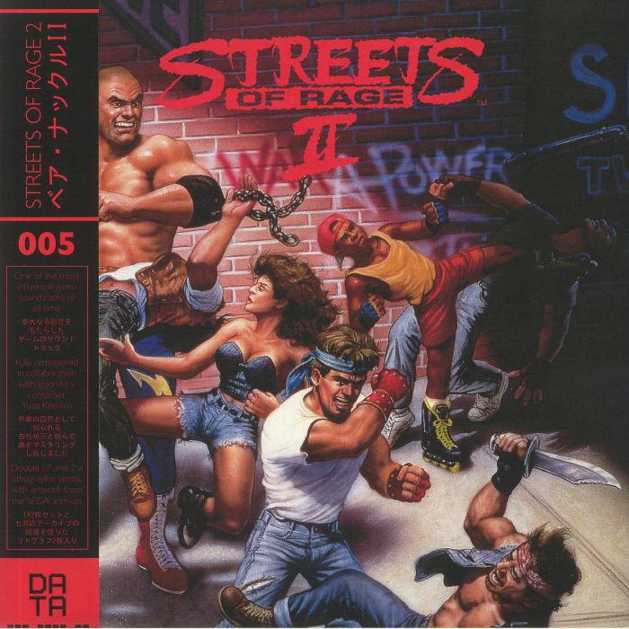KOSHIRO, Yuzo - Streets Of Rage 2 (Soundtrack) (remastered)