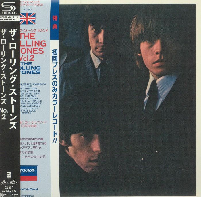 ROLLING STONES, The - The Rolling Stones Vol 2