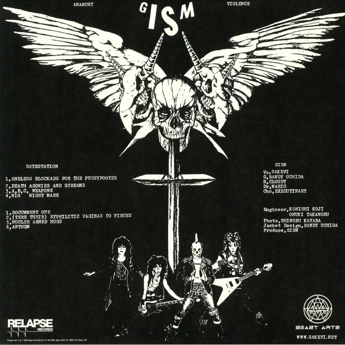 GISM/DETESTation G.I.S.M. | Album: Detestation | Punk | Japan | 1983
