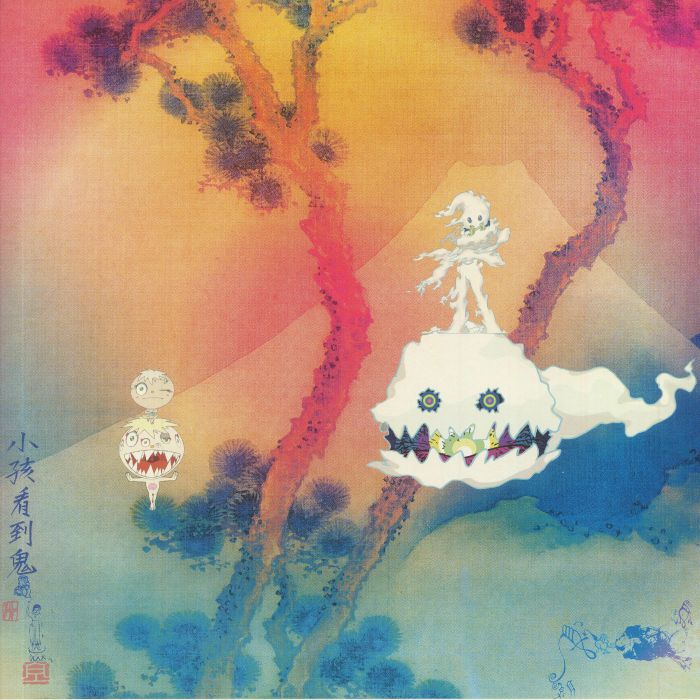 KIDS SEE GHOSTS - Kids See Ghosts (reissue) (Record Store Day Black Friday 2020)