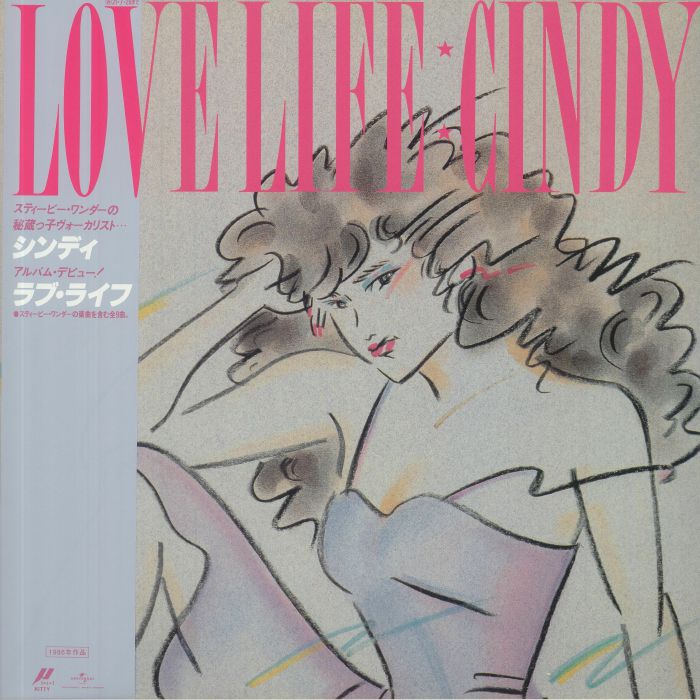 CINDY - Love Life (reissue)