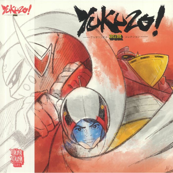 SAKUMA, Bob - Yukuzo! SF Animation TV BGM Collection (Soundtrack)