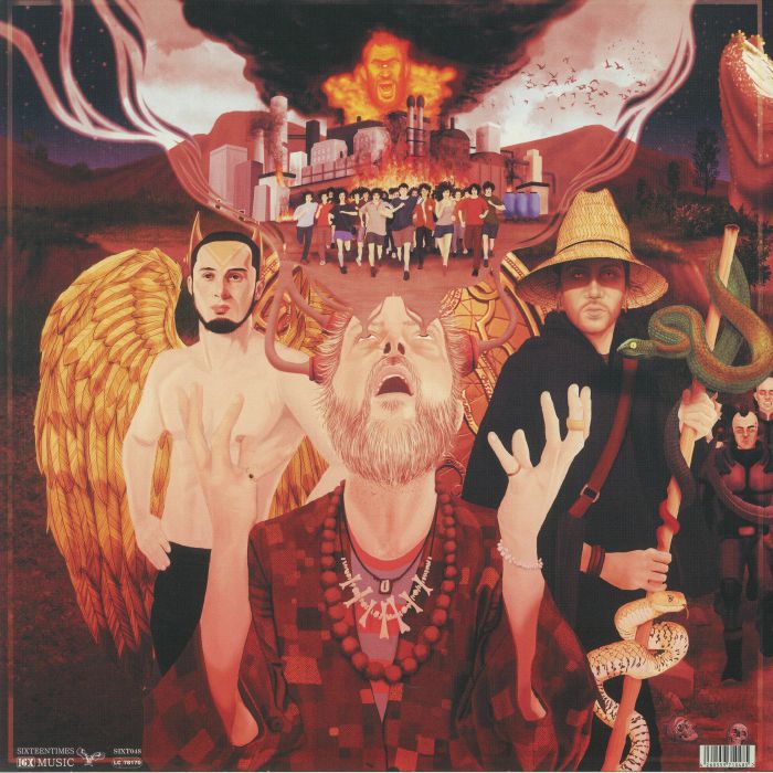 SLAP GURU - Umashi's Odyssey