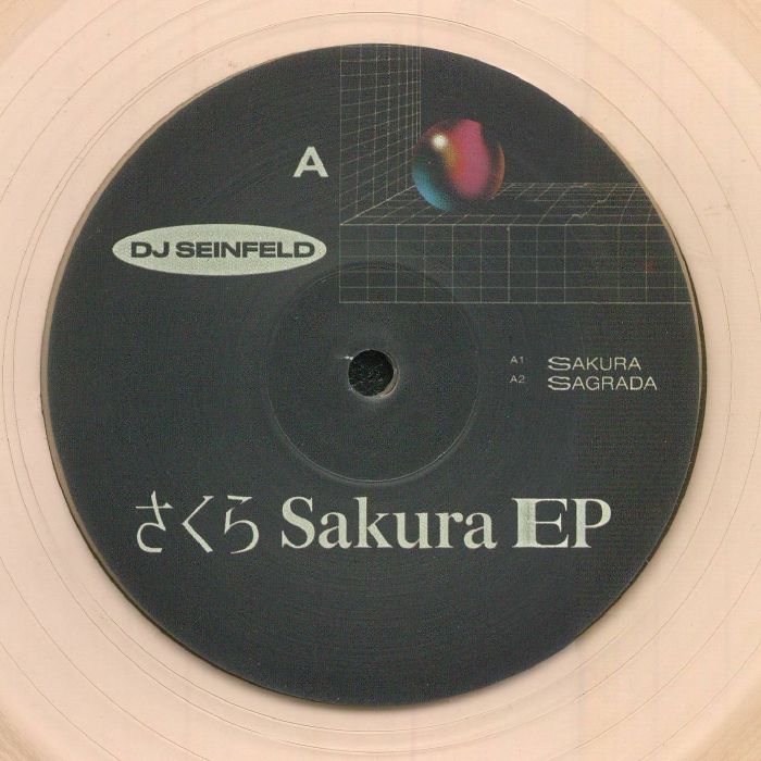 DJ SEINFELD - Sakura EP (reissue)