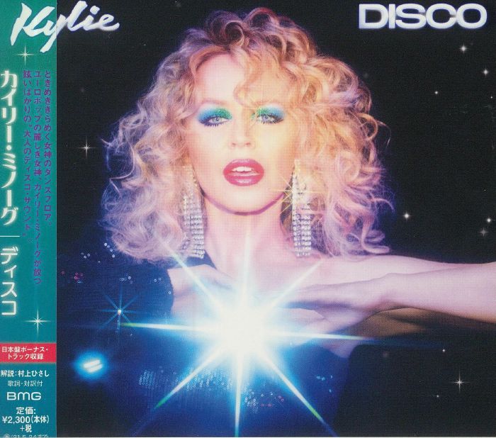 MINOGUE, Kylie - Disco (Japanese Edition)