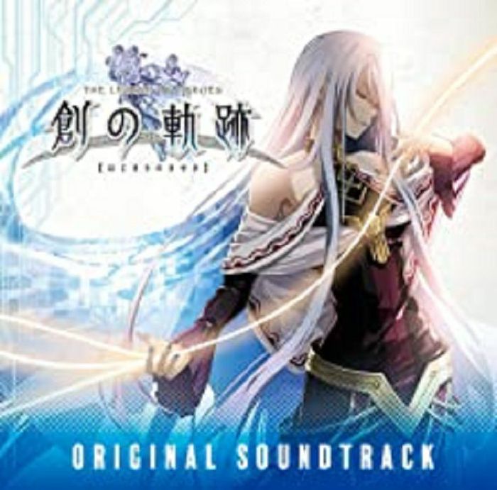 GAME MUSIC - The Legend Of Heroes Hajimari No Kiseki (Soundtrack)