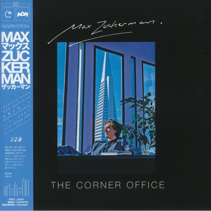 ZUCKERMAN, Max - The Corner Office