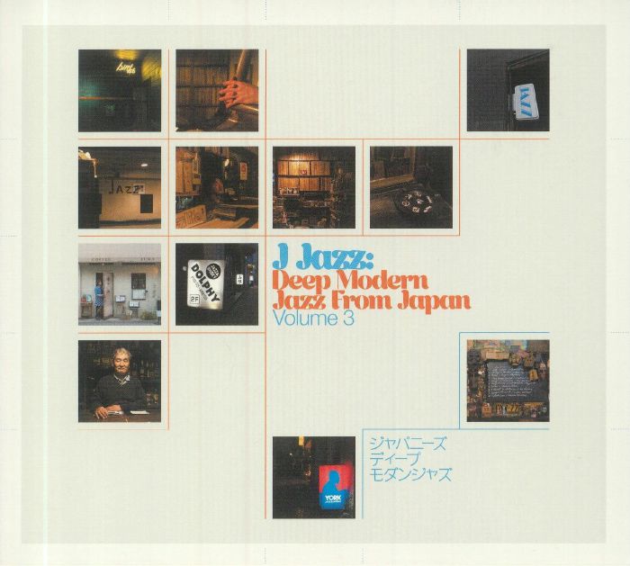VARIOUS - J Jazz: Deep Modern Jazz From Japan Volume 3