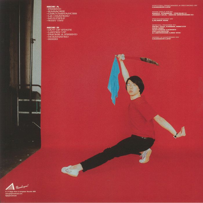 GINGER ROOT Rikki Vinyl at Juno Records.