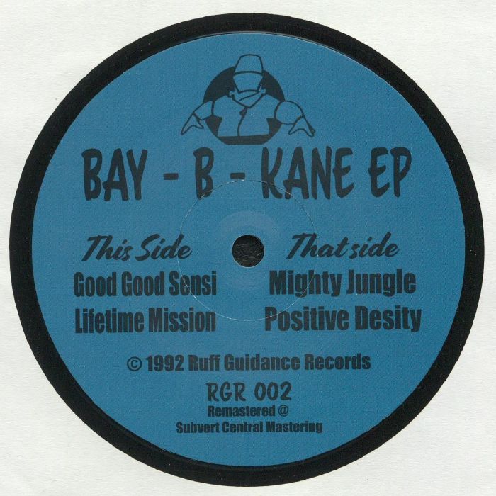 BAY B KANE - Bay B Kane EP