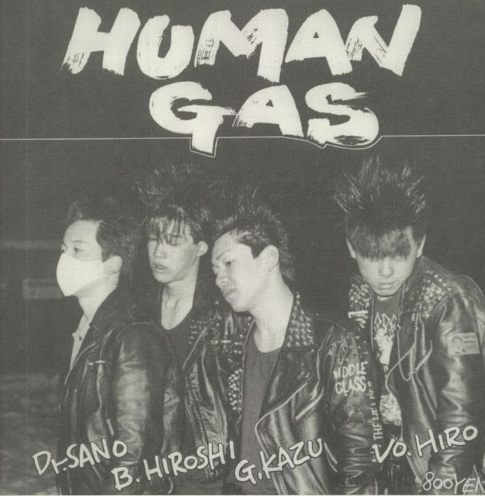 HUMAN GAS/STALI NISM - Split (reissue)