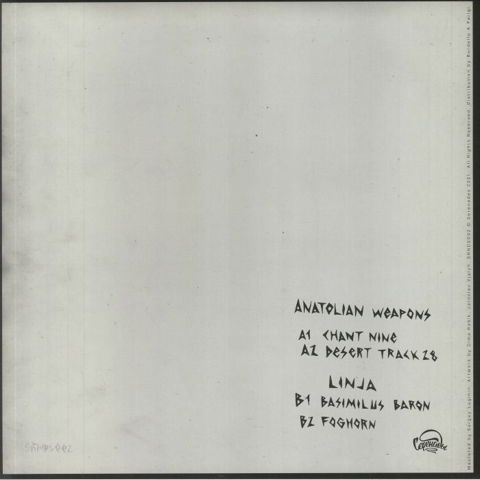 ANATOLIAN WEAPONS/LINJA - Split EP