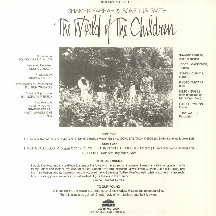 FARRAH, Shamek/SONELIUS SMITH - The World Of The Children (reissue)