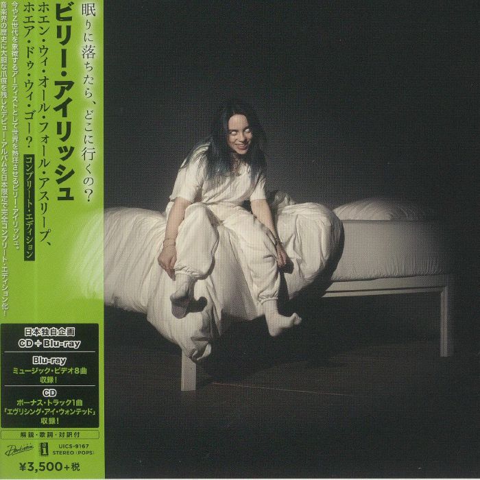 EILISH, Billie - When We All Fall Asleep Where Do We Go (Japan Complete Edition)