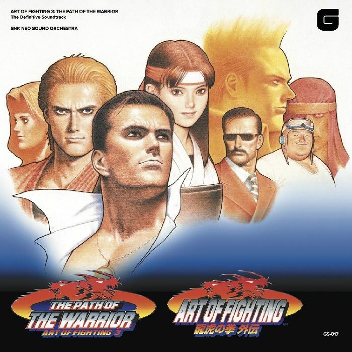 SNK NEO SOUND ORCHESTRA - Art Of Fighting III: Path Of The Warrior (The Definitive Soundtrack) (Soundtrack)