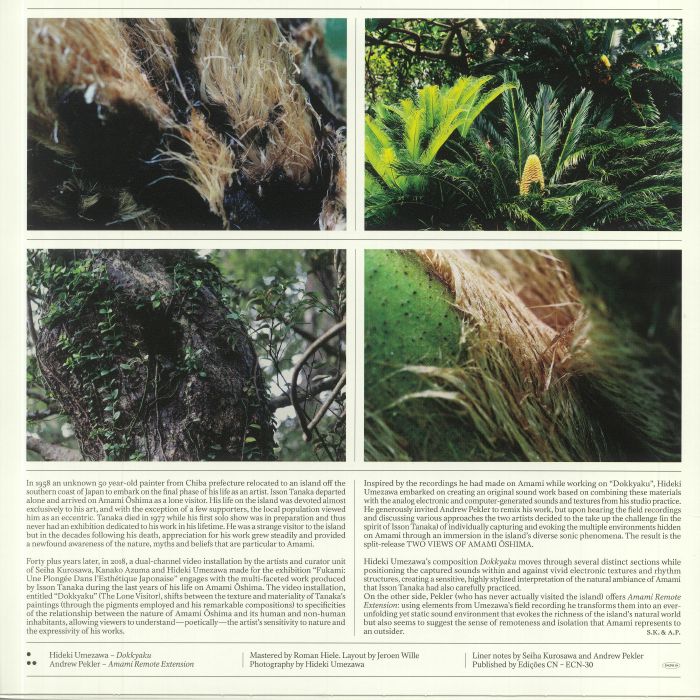 UMEZAWA, Hideki/ANDREW PEKLER - Two Views Of Amami Oshima