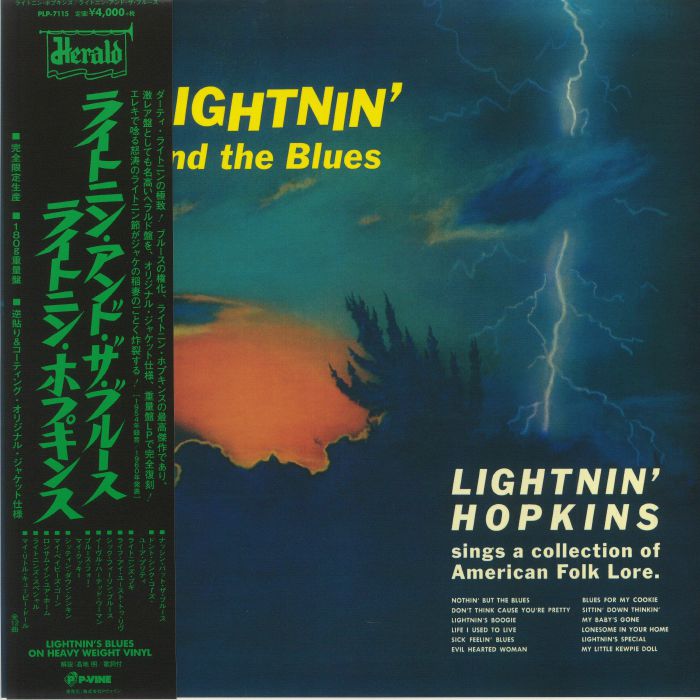 LIGHTNIN' HOPKINS - Lightnin' & The Blues (reissue)