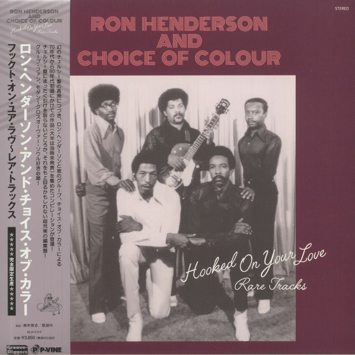 HENDERSON, Ron/CHOICE OF COLOUR - Hooked On Your Love: Rare Tracks