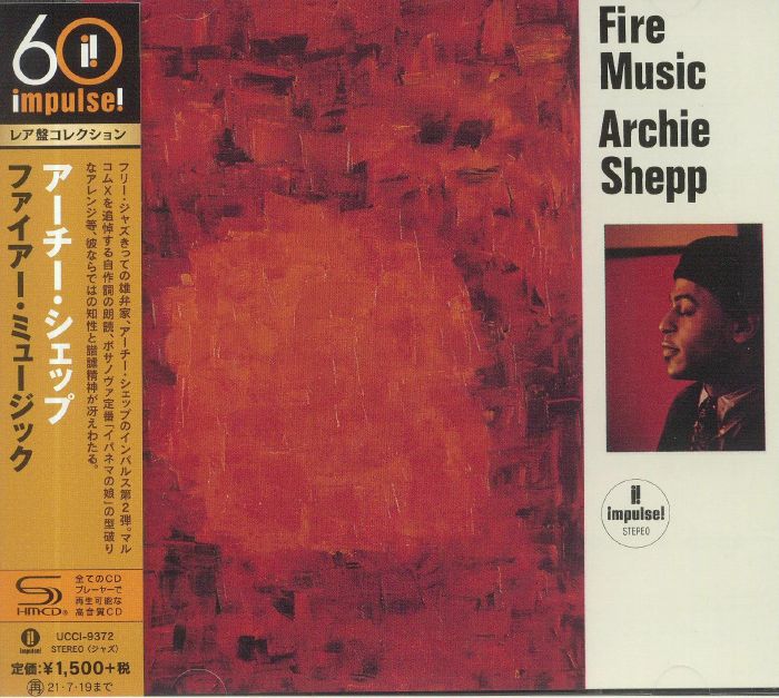 SHEPP, Archie - Fire Music