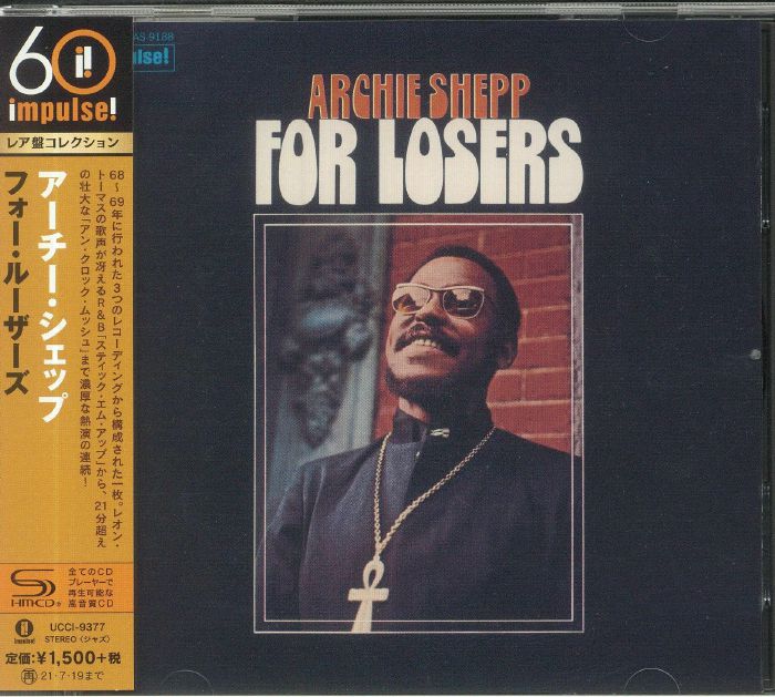 SHEPP, Archie - For Losers