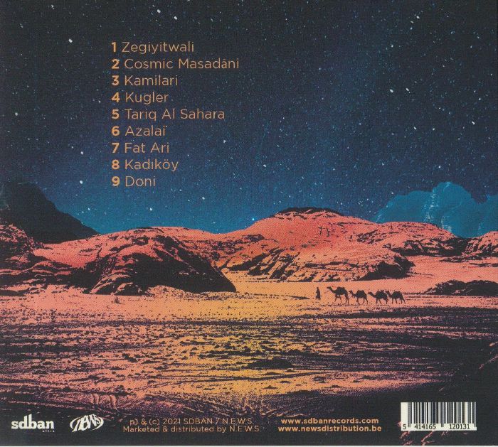 AZMARI - Sama I