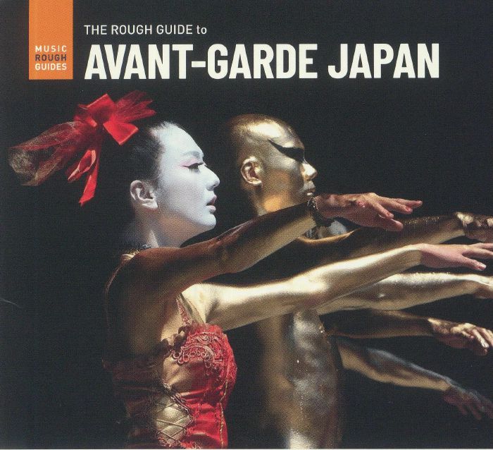 VARIOUS - The Rough Guide To Avant Garde Japan