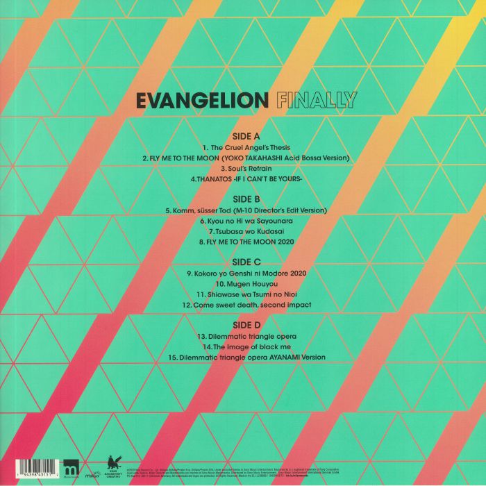 Yoko TAKAHASHI/MEGUMI HAYASHIBARA - Evangelion Finally (Soundtrack