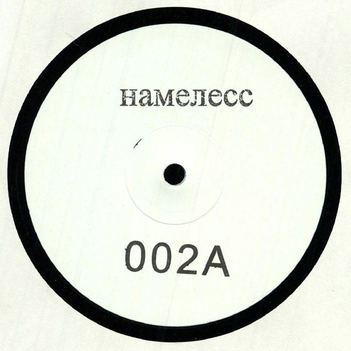 HAMENECC - HAMENECC 002