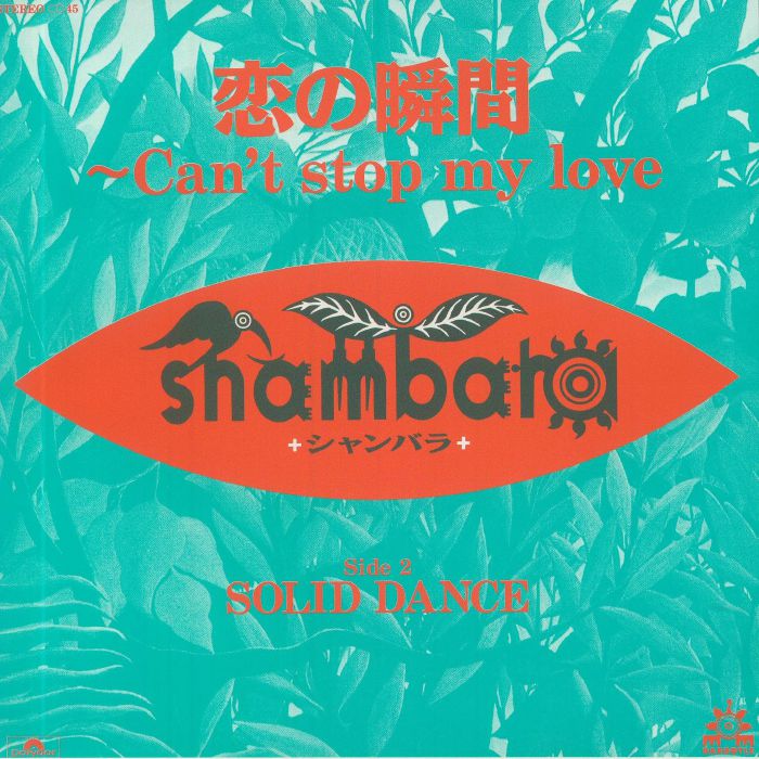 SHAMBARA - Can't Stop My Love