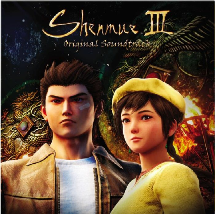 YS NET - Shenmue III: Music Selection (Soundtrack)