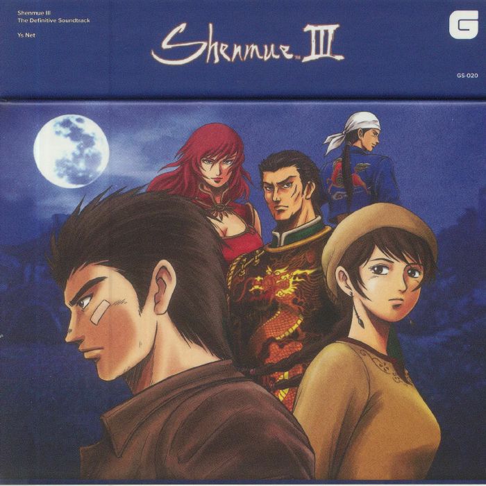 shenmue 3 soundtrack