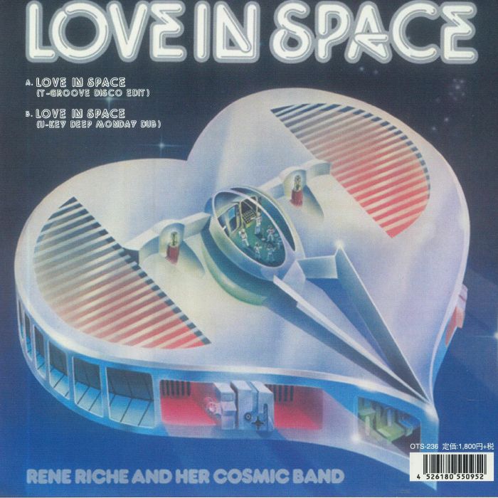 RICHE, Rene & HER COSMIC BAND - Love In Space