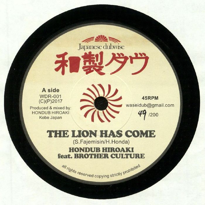 HONDUB HIROAKI - The Lion Has Come