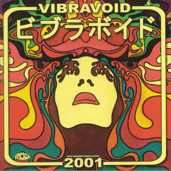 VIBRAVOID - 2001: The 30th Anniversary Archive Collection