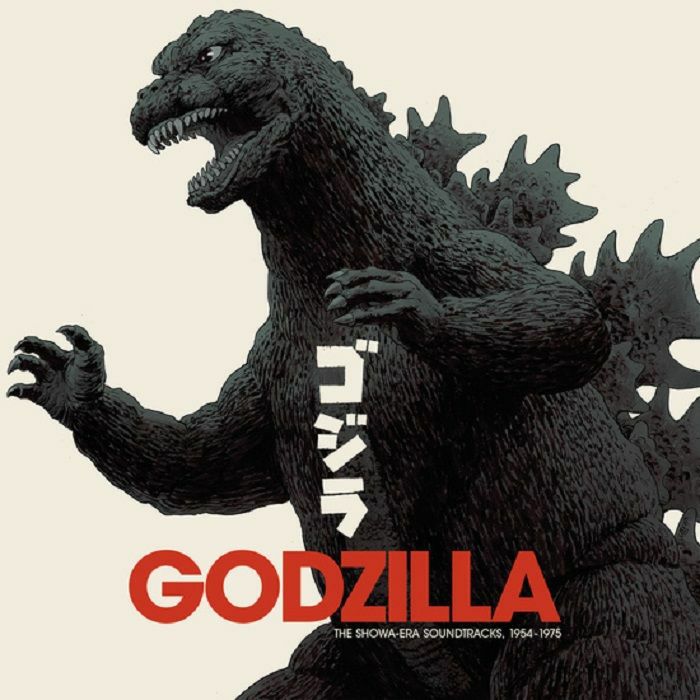 VARIOUS - Godzilla: The Showa Era Soundtracks 1954-1975 (Soundtrack)