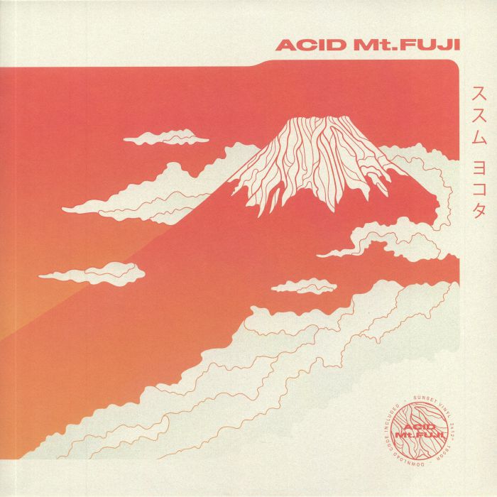 Susumu Yokota – Acid Mt Fuji vinyl cover
