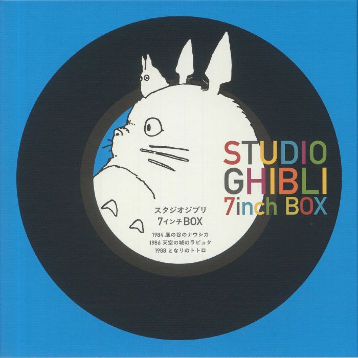 VARIOUS - Studio Ghibli 7" Box (remastered)